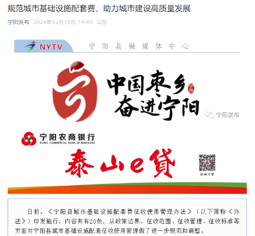 屏幕截圖 2024-12-10 151000.png