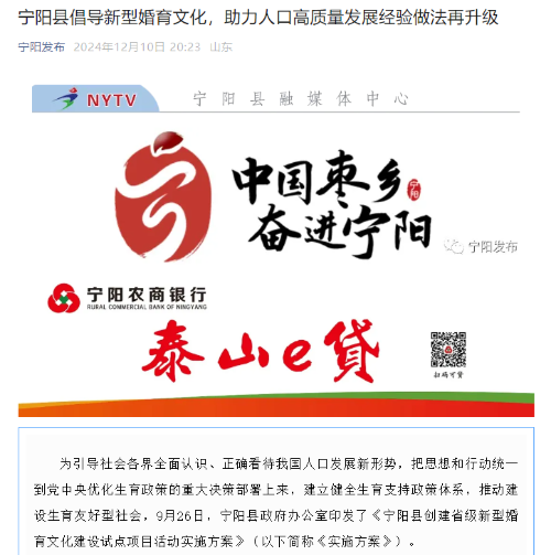 屏幕截圖 2024-12-11 082138.png